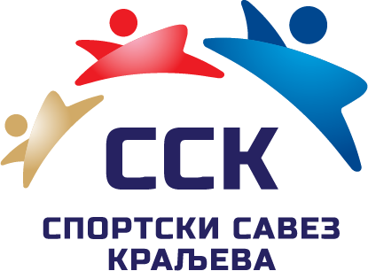 SSK – Logo CIR